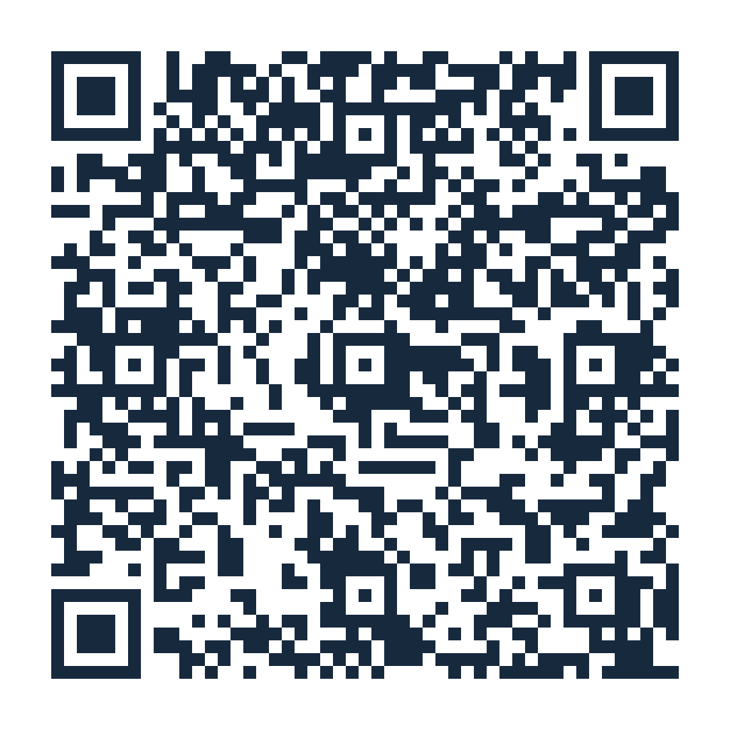 QR code to download the ErryGo app on Google Play